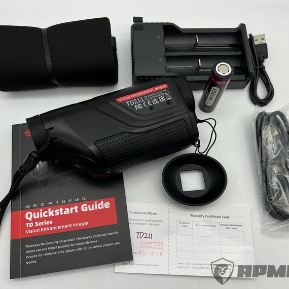 Тепловизор монокуляр GUIDE TD211