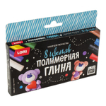 Полимерная глина 8цв. Набор №1 (Lori)