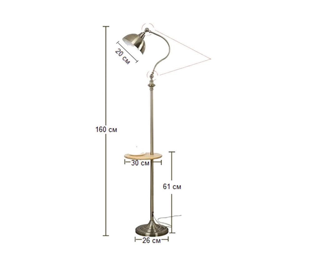 Kink Light 07083 Торшер Амман бронза