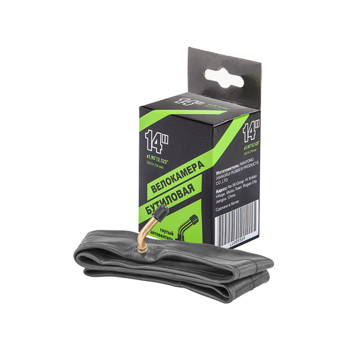 Велокамера 14 Nantong 14х1,95-2,125 AV гнутый вентиль/30488