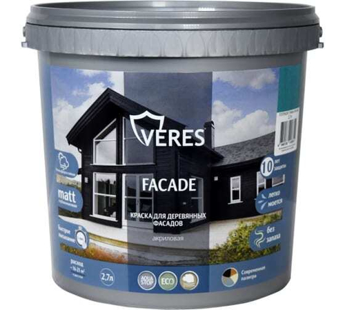 Краска В/Д 2,7л для деревянных фасадов акрил. Голубой туман Фасад