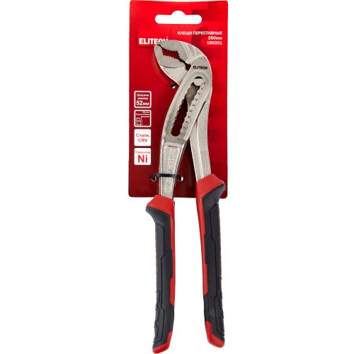 Клещи ELITECH переставные 250 мм   150201