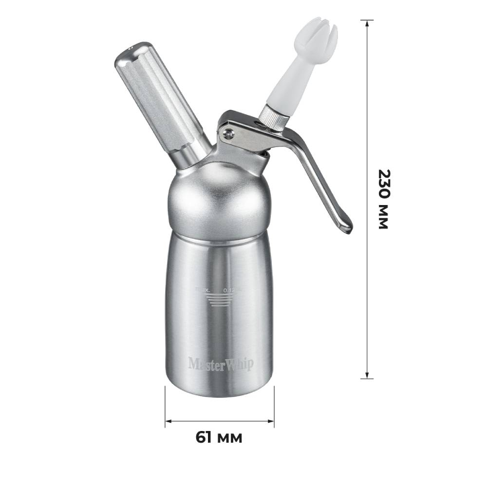 Сифон (кремер) для сливок MasterWhip 0,125 л.
