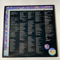 Винтажная виниловая пластинка LP Wings Venus And Mars Paul McCartney (Japan 1975) (No Obi)