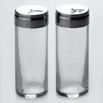 Набор для специй 250мл 2шт «Бейзик» 43890B