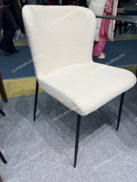 Стул TEDFORD белый FSC1988 TOP 2097-4