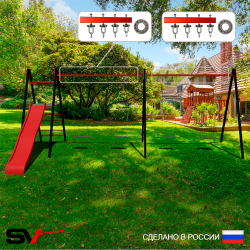 Уличные качели Sv Sport Maxi х 2 с горкой УК352П4 (5.8м/Деревянные 4шт/Подвесы на подш 4к)