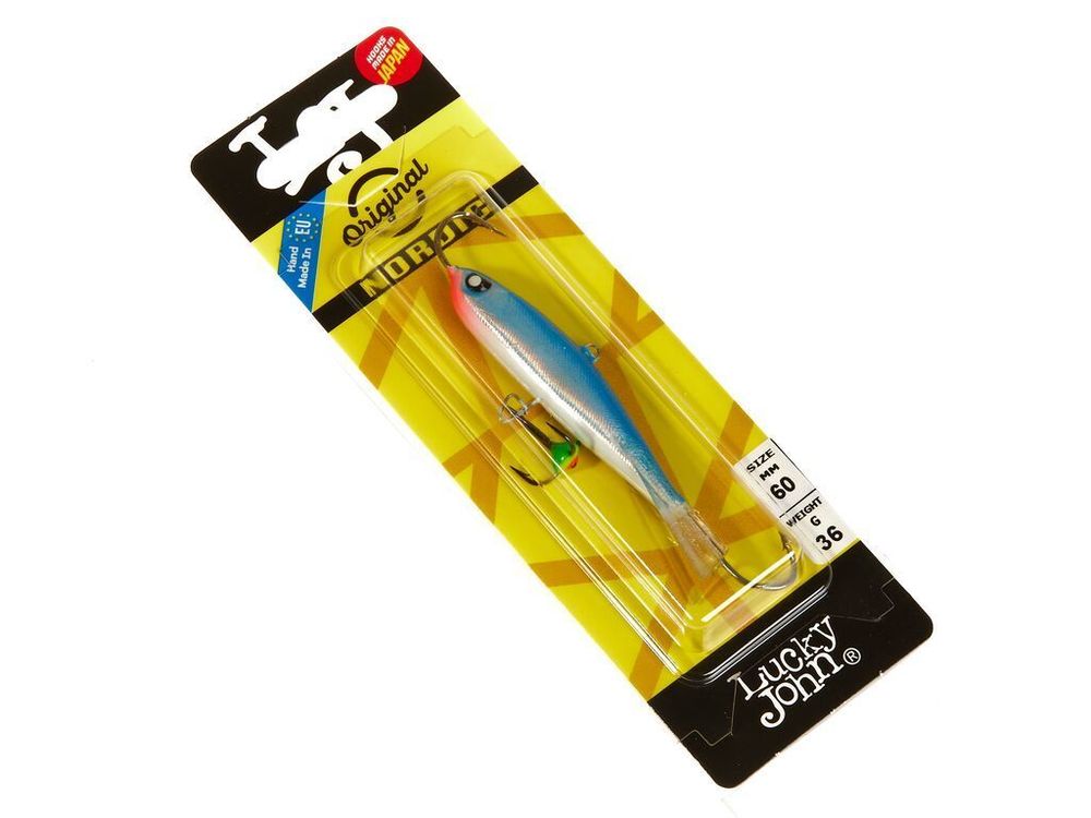 Балансир LUCKY JOHN Nordic 6 (+тройник), цвет 15H