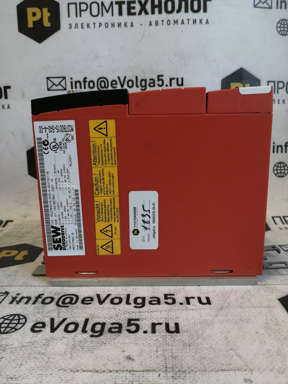 SEW Eurodrive Movitrac MC07B0015-5A3-4-00/FSC11B б/у