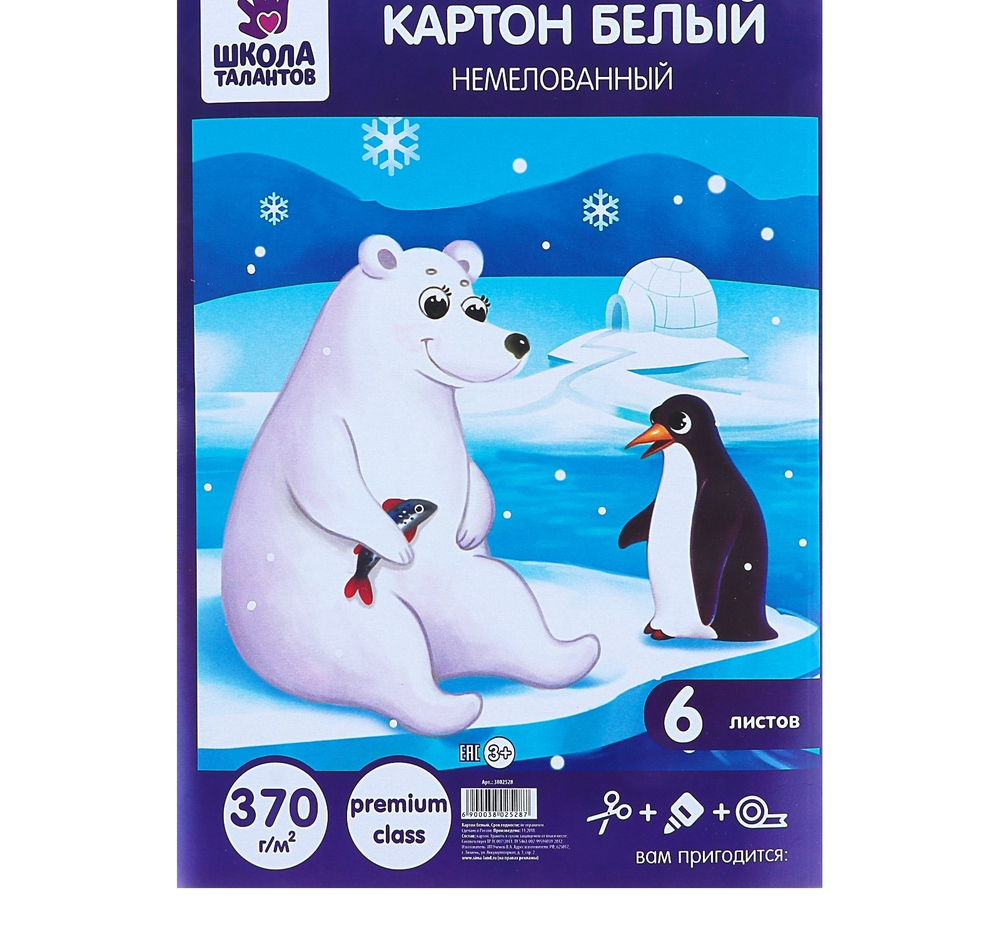 9d010330b98411ecb74ae0d55e4d8dfd