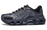 Li-Ning Mountains