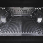 РЕСТАВРАТОР ПОЛИРОЛЬ-ПЛАСТИКА LAVR LN1459-L 120МЛ