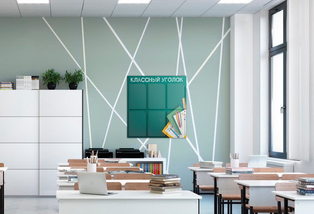 Классный уголок, информационный стенд для школы, 6 карманов, цвет Лермонтов, Айдентика Технолоджи