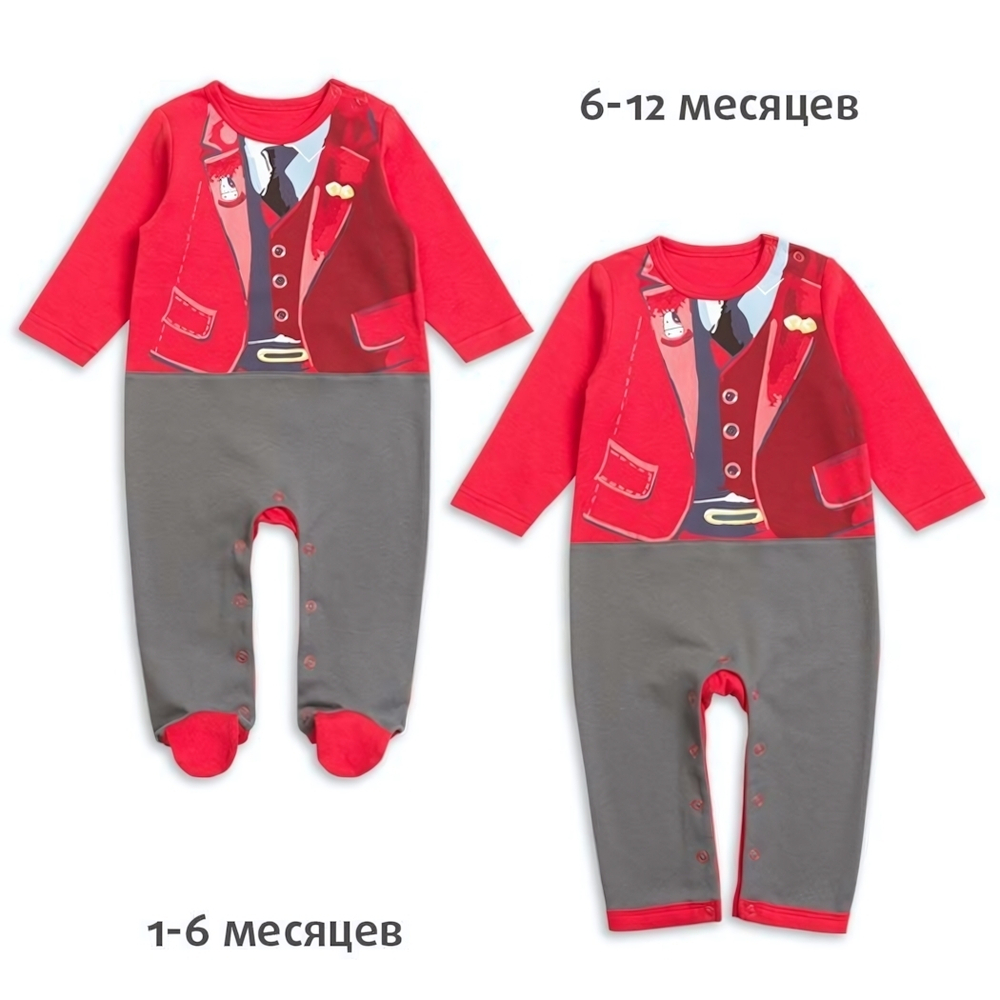 Комбинезон для мальчиков Р-р 74 Красный (Pelican)