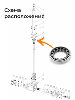 TA-004-Bearing 977907 (1)