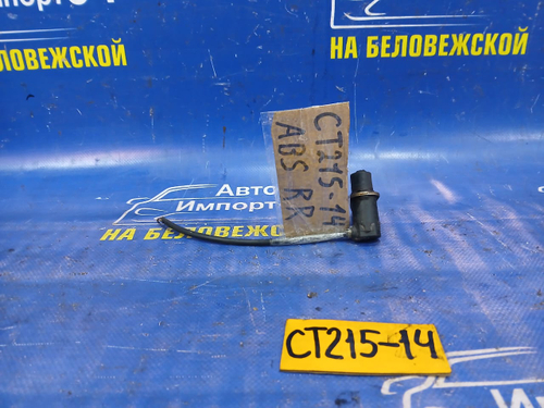 Датчик ABS задний правый TOYOTA CORONA PREMIO 1996