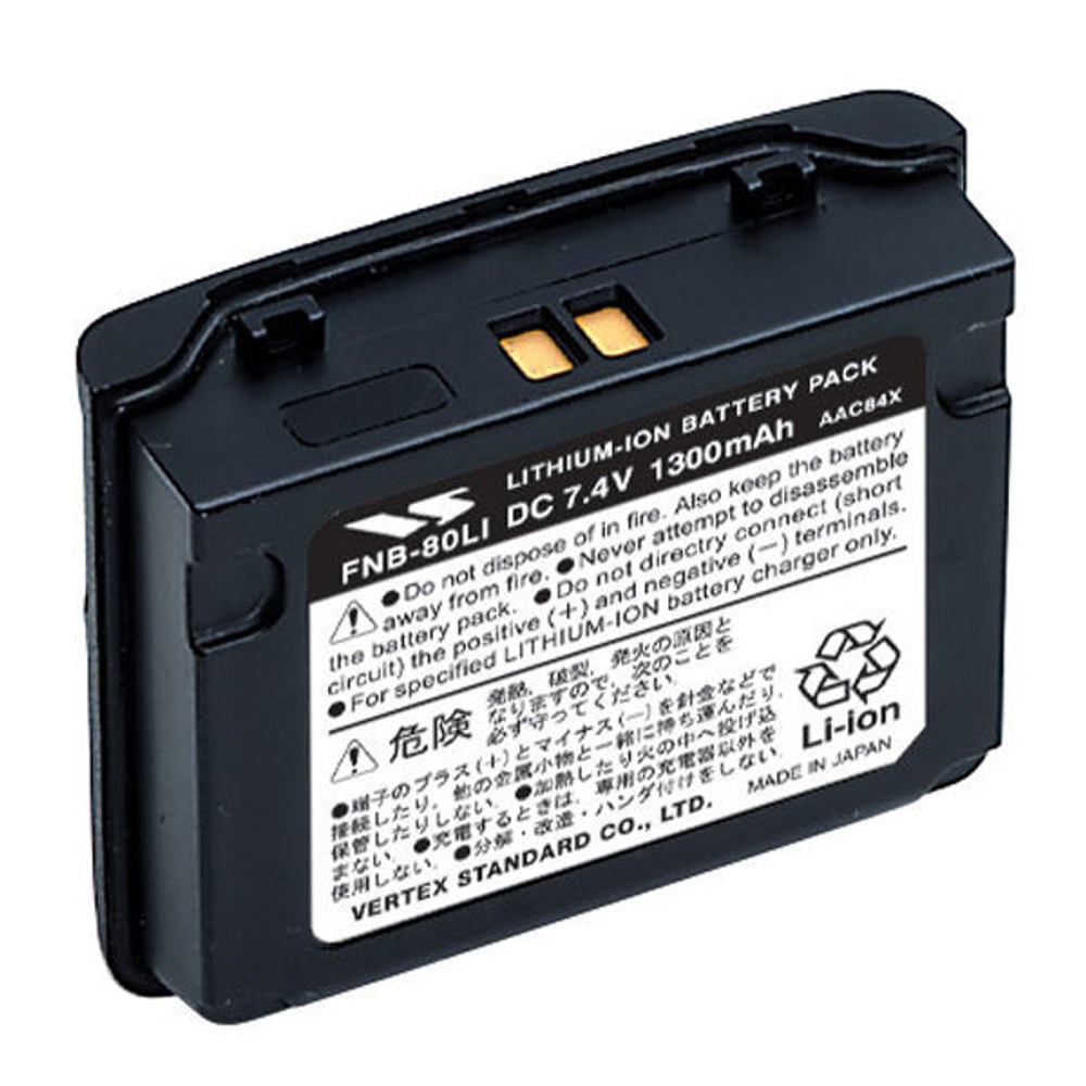 Аккумулятор для радиостанций  Yaesu FNB-80Li (SBR-40 Li)