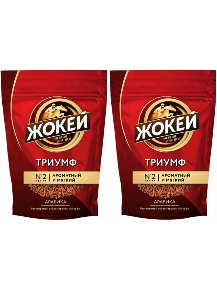 Кофе растворимый сублимированный Жокей Триумф 450 г x 2 шт