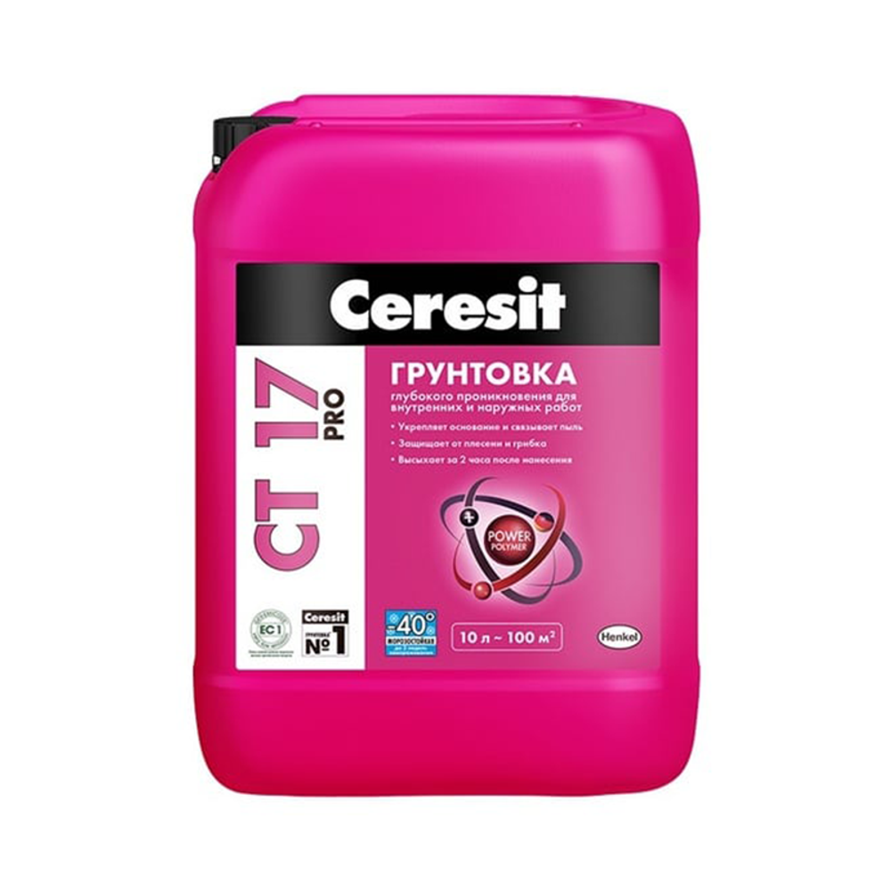 CT  17/10 Грунтовка универсальная Морозостойкая
