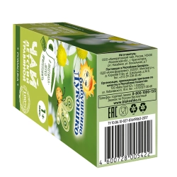 Чай Бабушкино Лукошко ромашка с 1 месяца