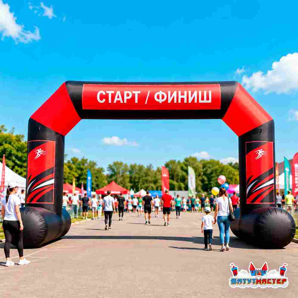 Надувная арка финиш «Путь чемпиона», 10×3×5 м