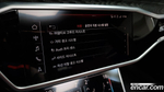 Audi A6 (C8) 45 TFSI Premium (08.2020)