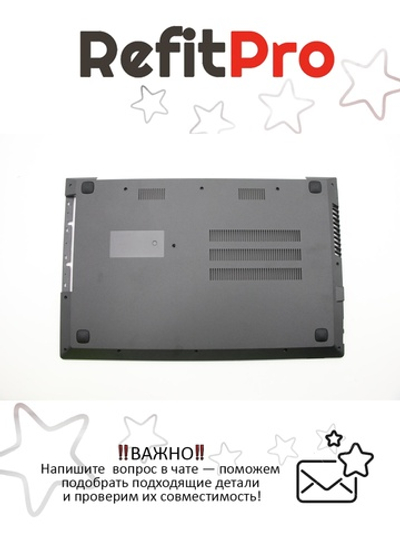 Нижняя часть корпуса (поддон) для ноутбука Lenovo V110-15AST , черный (5CB0L80167), оригинал