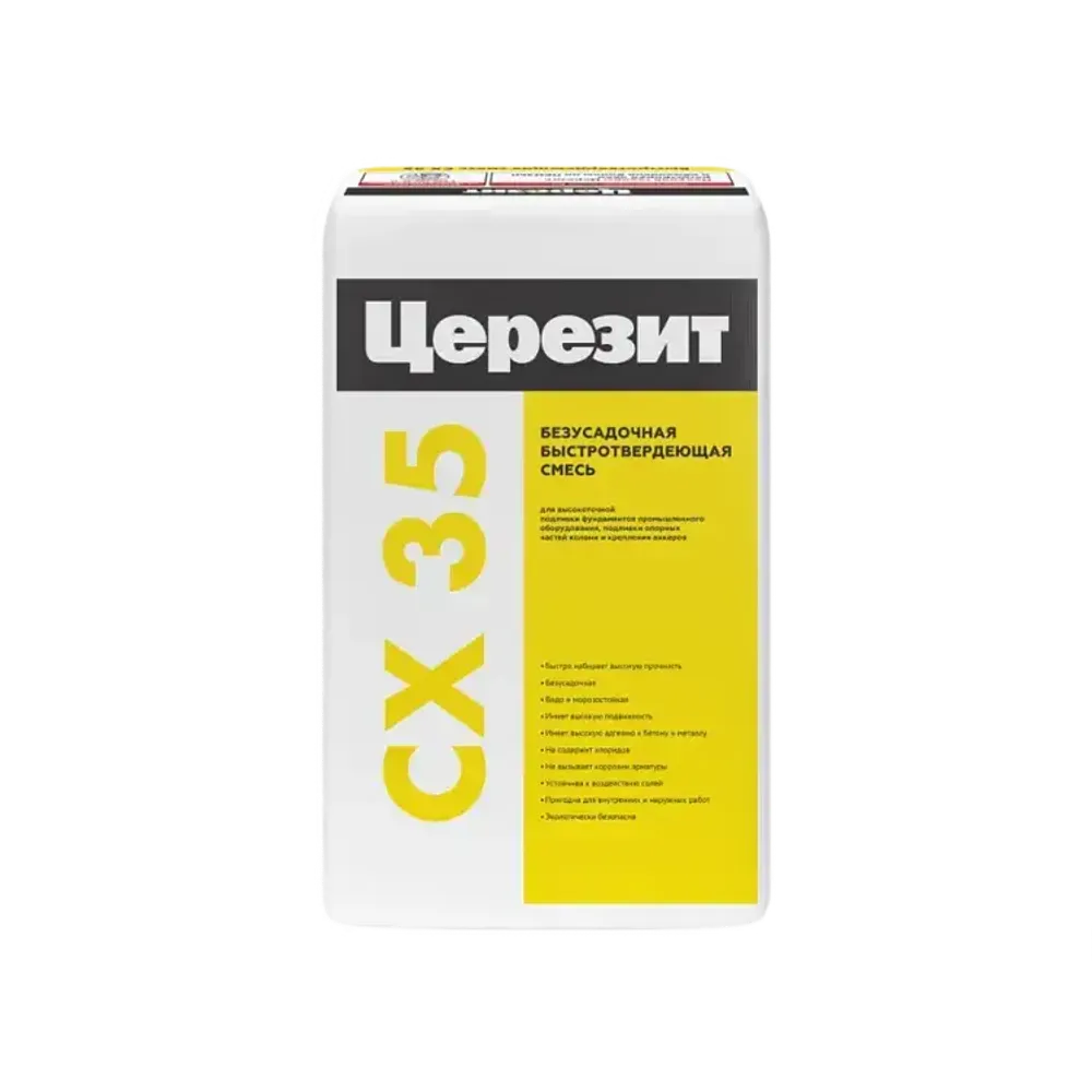 Безусадочная быстротвердеющая смесь Церезит CX 35 25 кг