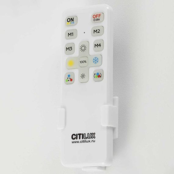 Потолочный светодиодный светильник Citilux Bonny CL754450G