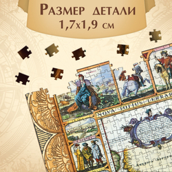 Пазл "Карта мира", 1000 деталей 10733567