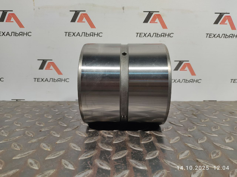 Втулка 707-76-11130