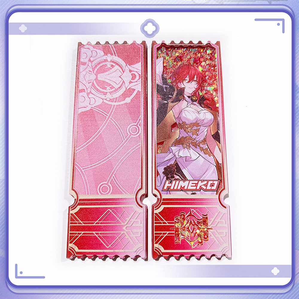 Акриловый билет с блёстками "Хонкай Стар Рейл / Honkai: Star Rail"