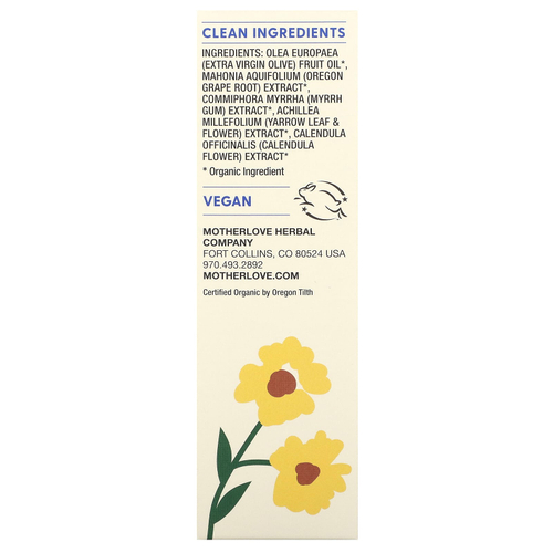 Motherlove, Для детей, масло для подгузников, 59 мл (2 жидк. унц.)