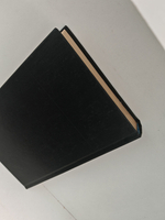 Джеймс Хэдли Чейз. Собрание сочинений. Том 17