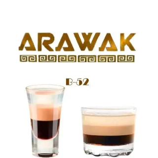 Arawak Light Line - B-52 (250g)