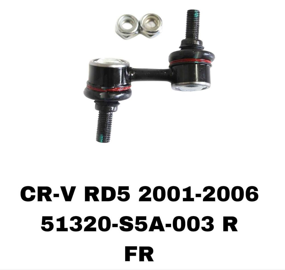 СЕРЬГИ CRV RD5 01-06,ELEMENT