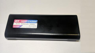 Аккумулятор ET HDD-L1435H