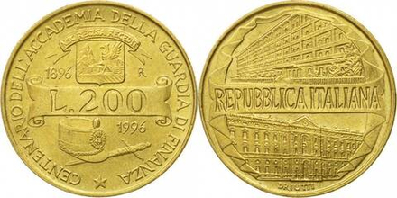 Италия 200 лир, 1996 100 лет Академии таможенной службы UNC
