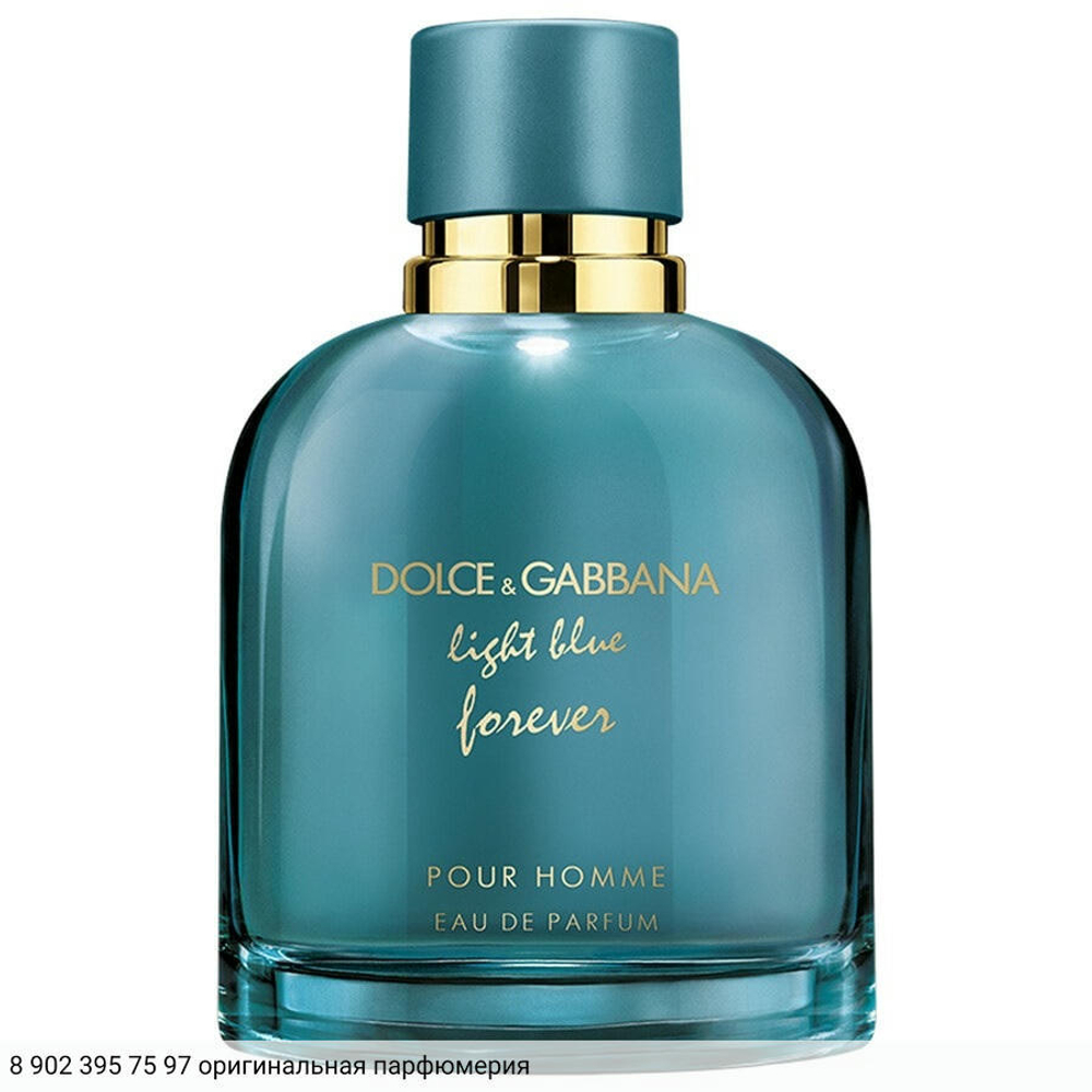 Light Blue Forever pour Homme