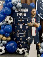 Paris Saint-Germain Party