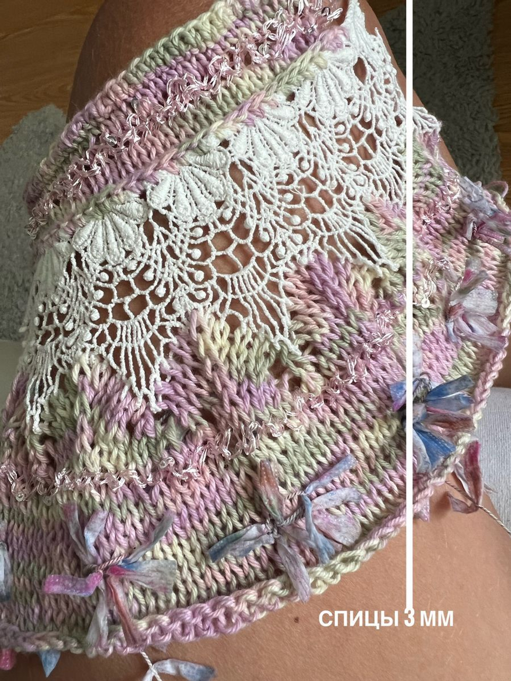 Тесьма кружево для кокетки и вязания Павлиний хвост