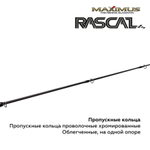 Зимняя удочка Maximus  RASCAL 302MH 0,75м до 40гр (MIRRL302MH)