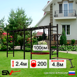Уличная шведская стенка Sv Sport рукоход х 2 У55300.1 (Брусья/Стойка/Скамья/Гнездо 100см)