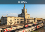 РС X 1200 MK