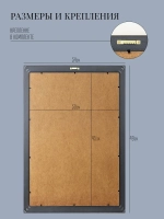 Картина на стену интерьерная на холсте 33*48 см
