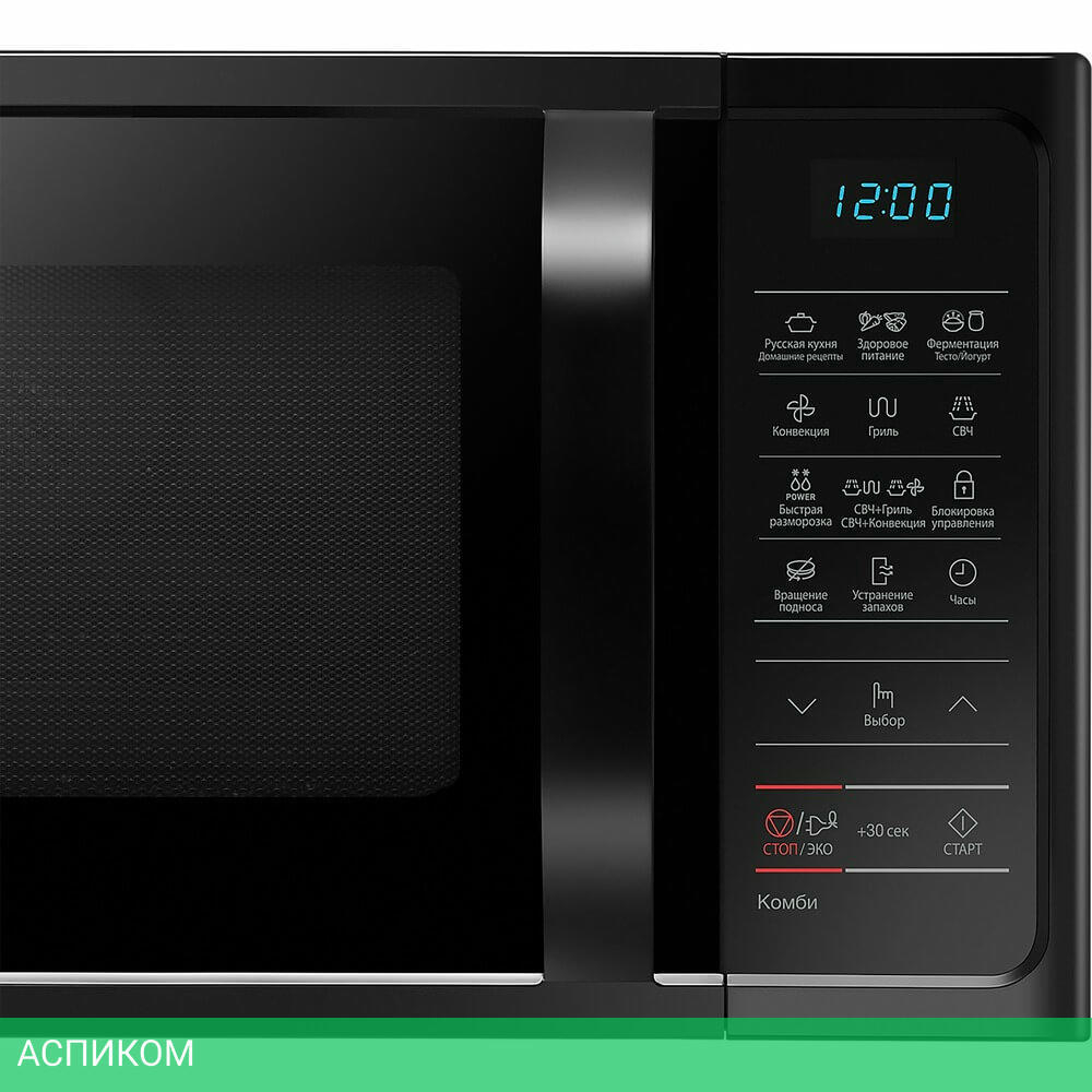 Микроволновая печь Samsung MC28H5013AK/BW