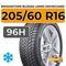 Bridgestone Blizzak LM005 DriveGuard 205/60 R16 96H XL RunFlat