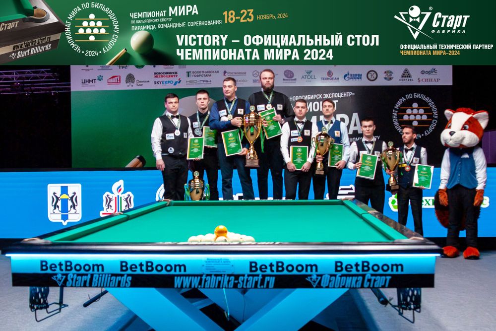 VICTORY СБ 12 мдф (РП, black_white, Слан_3_45, Манчестер 70 yellow green, Кожаная сетка, Накл. эл-в Черное матовое полим.)