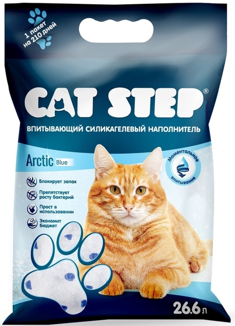 Cat Step Arctic Art Наполнитель силикагелевый, 3,8 л