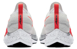Кроссовки Nike Zoom Vaporfly 4 Flyknit